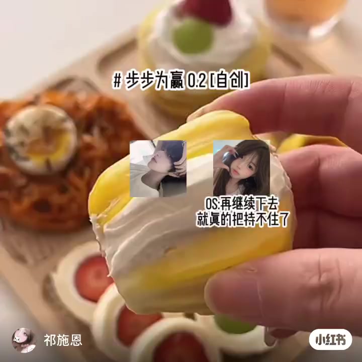 @＾皖魚＾