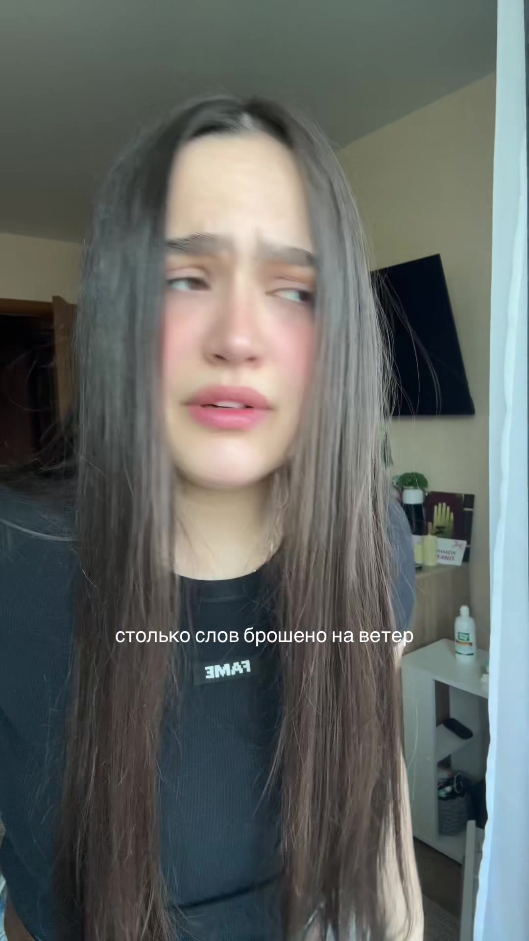@тг: патюша