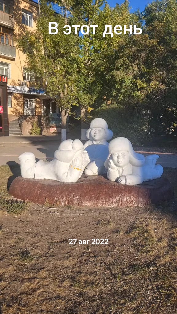 @Здравый Рэп!