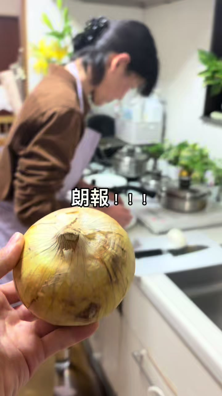 @ずぼら大学生と母🌹🍚🐹