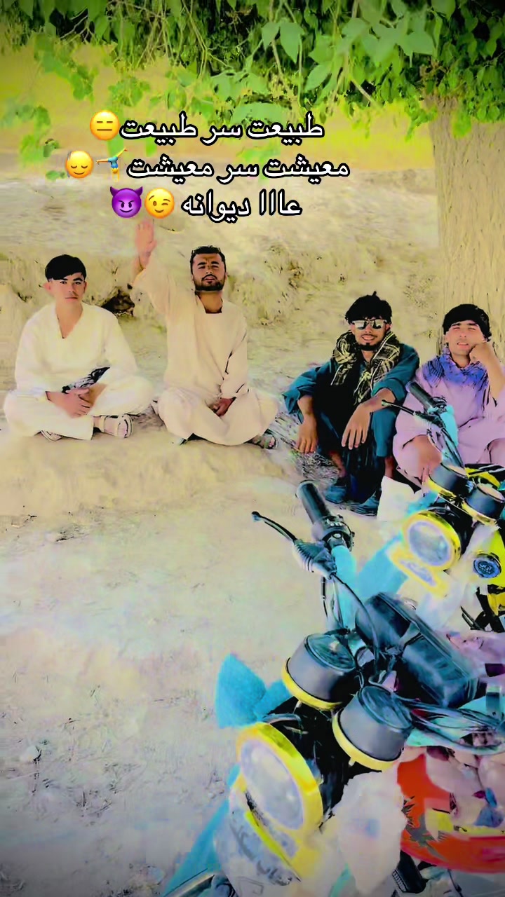 @منصور بشردوست.☠️🥷🦁.