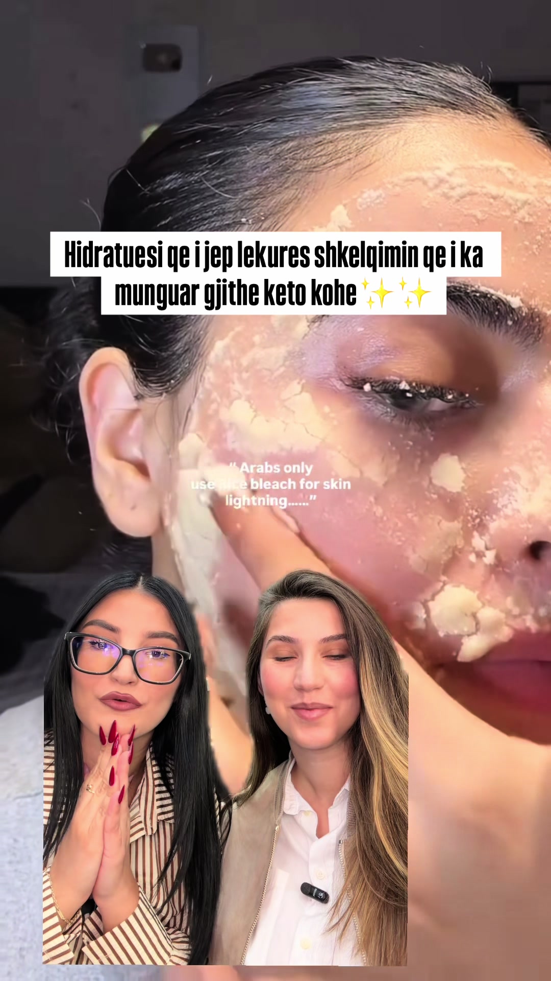 @7cosmetics