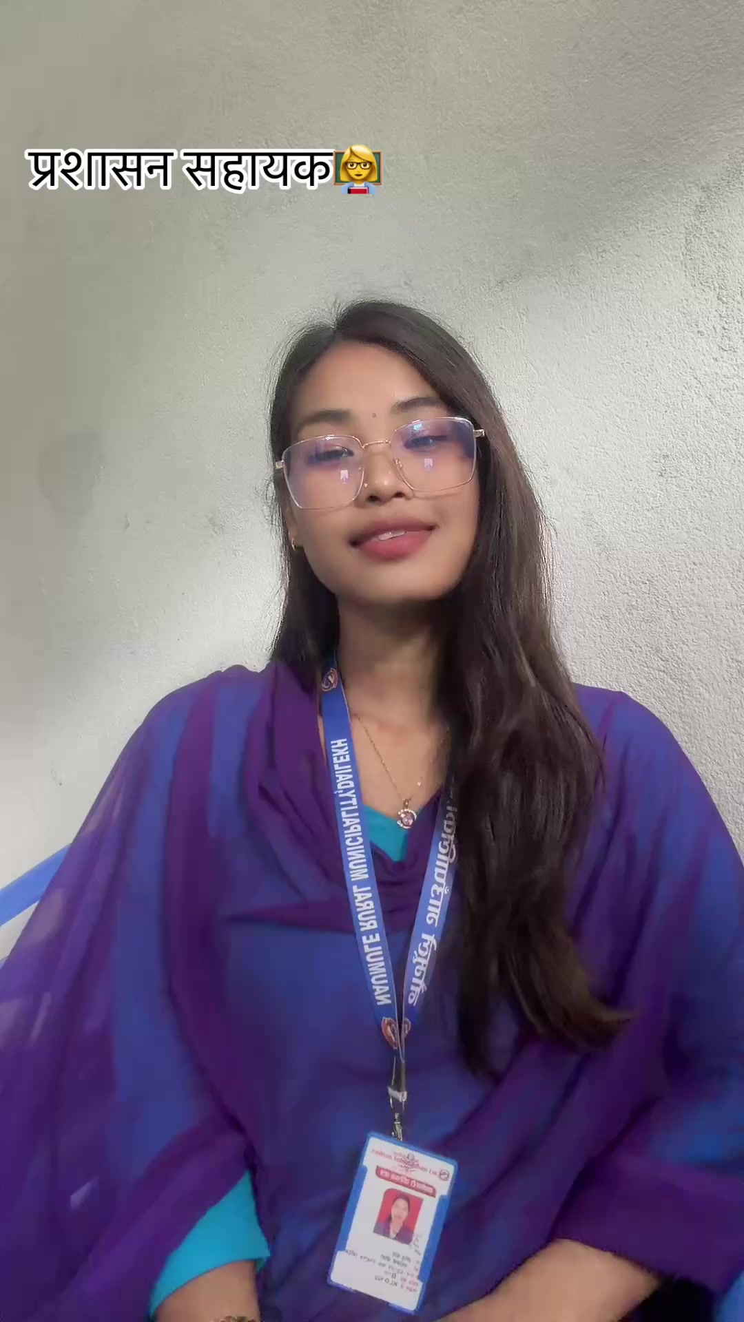 @Bipana shahi