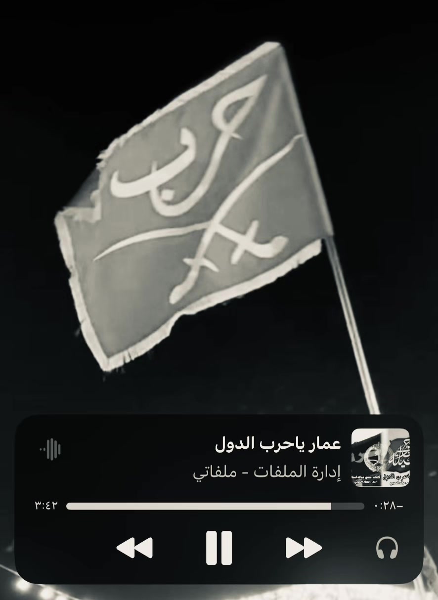 @Al-Sahimi
