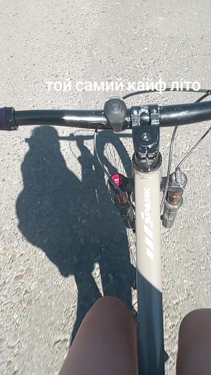 @kaya212💚