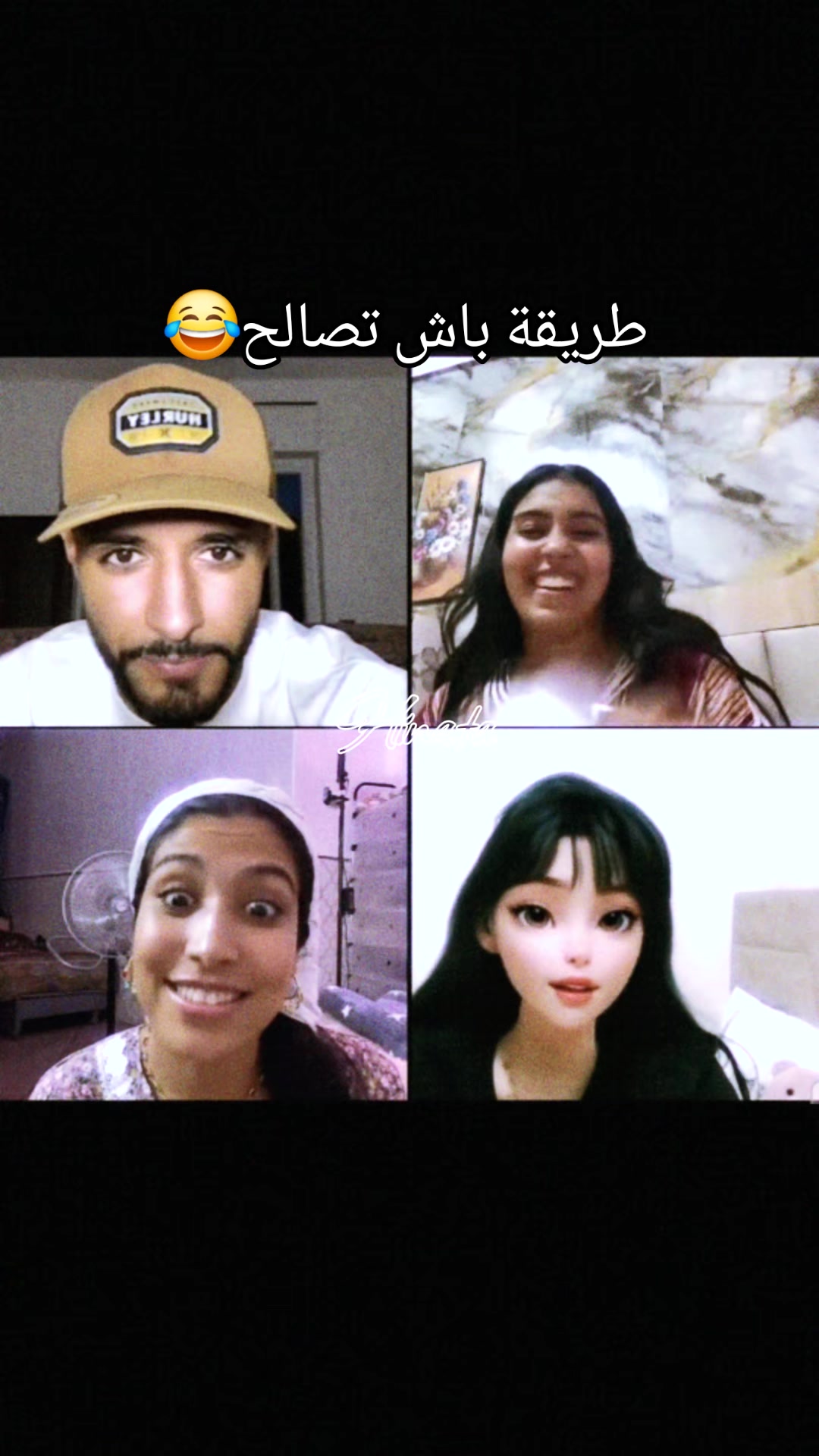@☆🧸•𝐇įᘉᗩŢᗩ|هيناتا•🤎☆