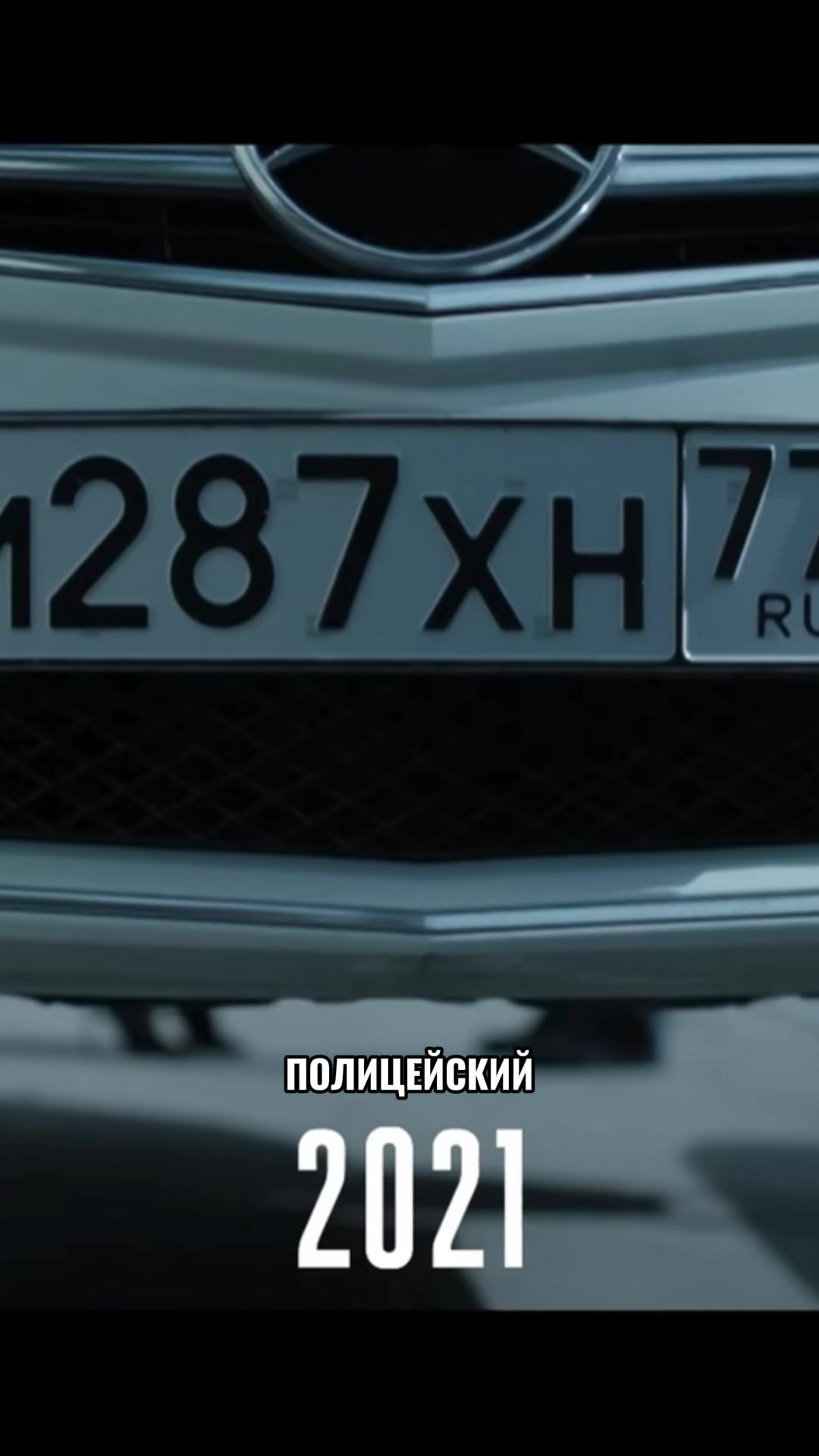@serialchik_2024