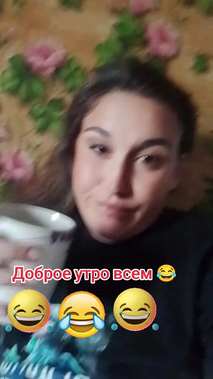 @☆꧁༒Дᥙʍᥲ ᥙ Рᥱᴦᥙнᥲ༒꧂☆