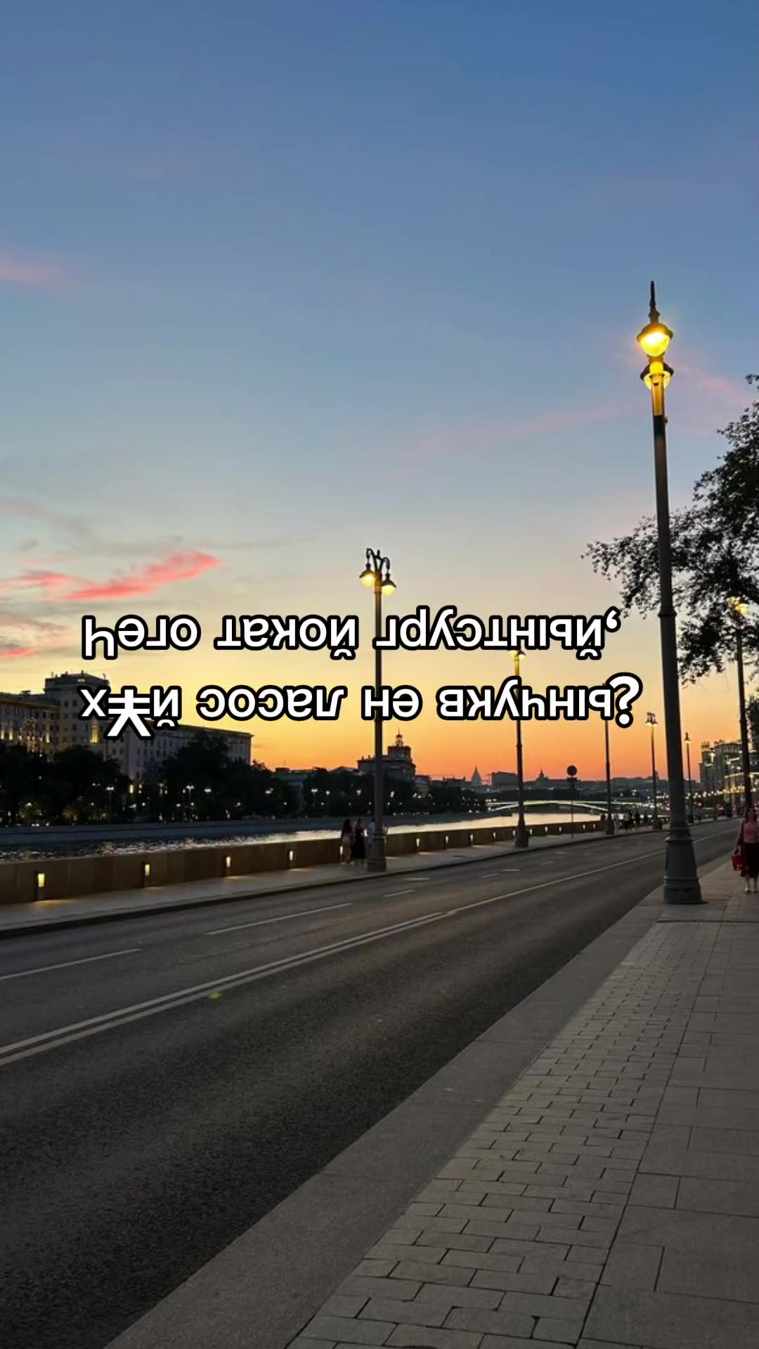 @|АМЕЛИЯ|