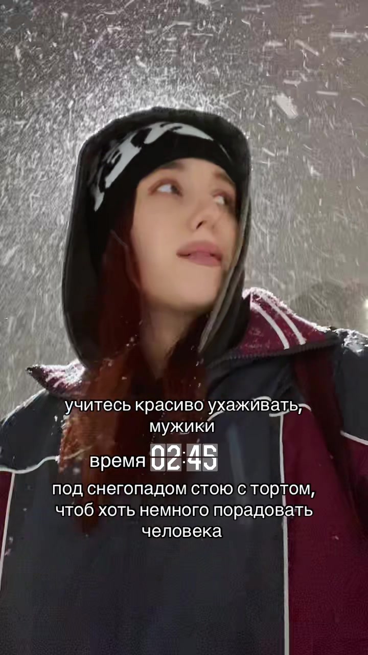 @ANIKA