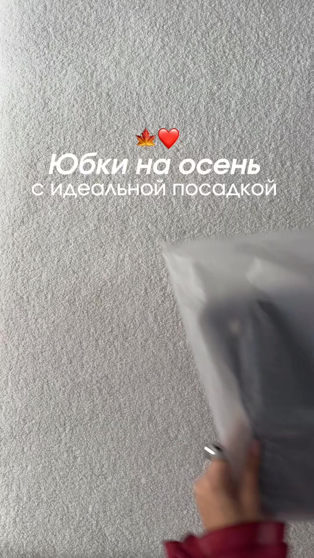 @Женская одежда Diava