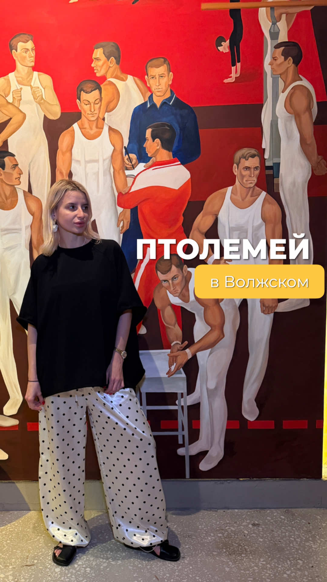 @Лизавета