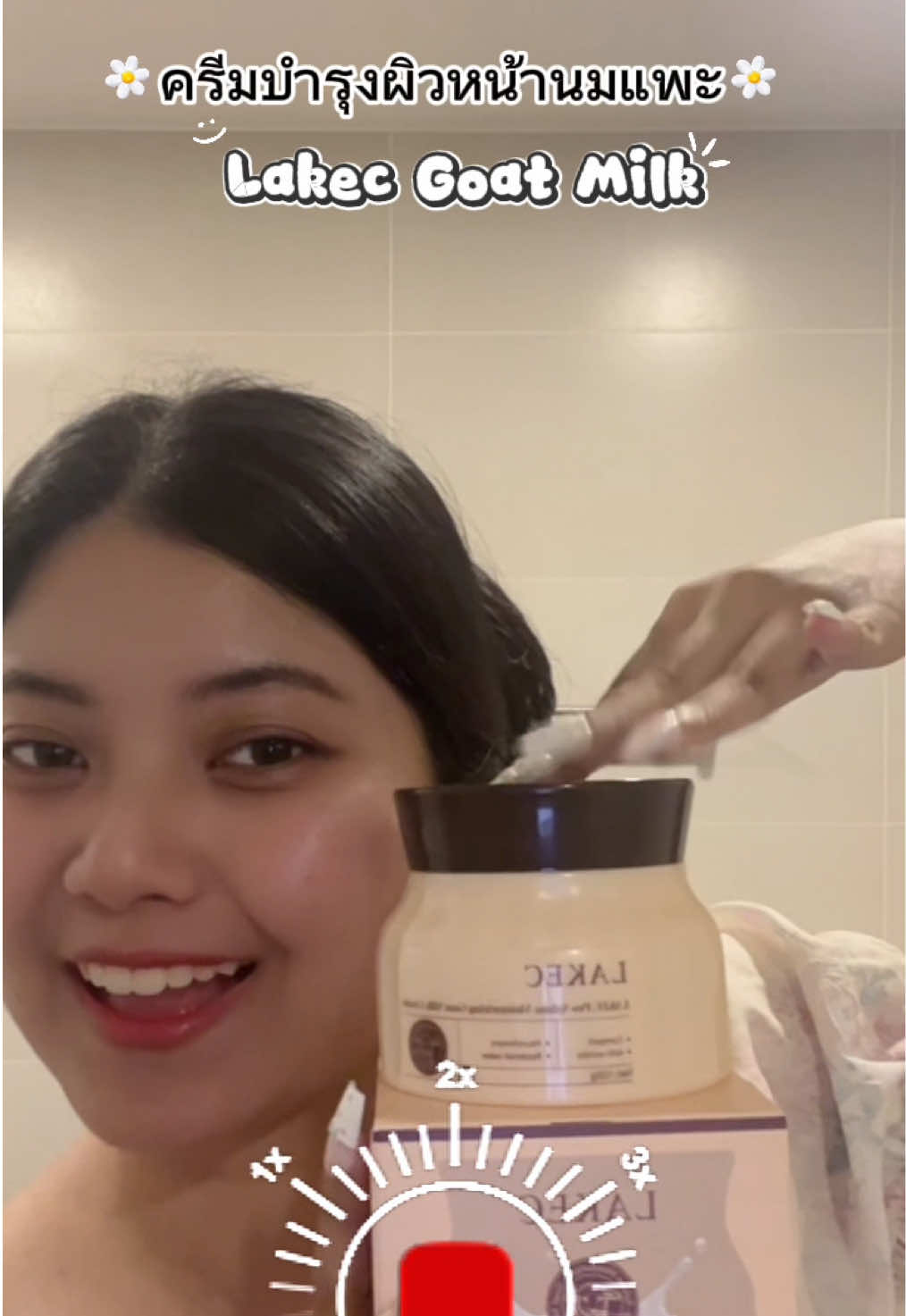 @Mayarisss