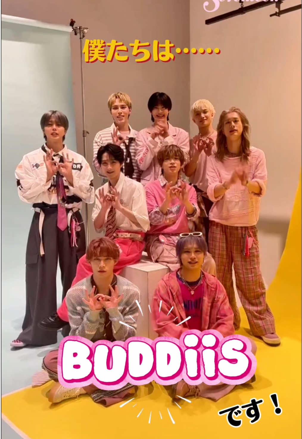 @Seventeen/セブンティーン