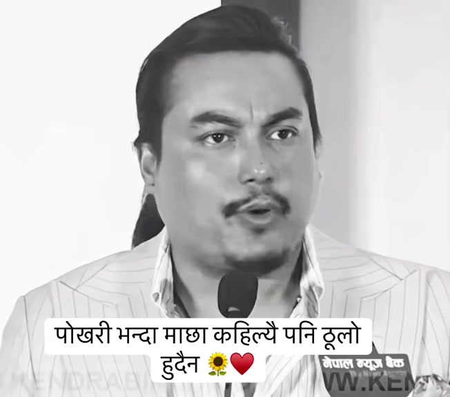 @Sandip😊