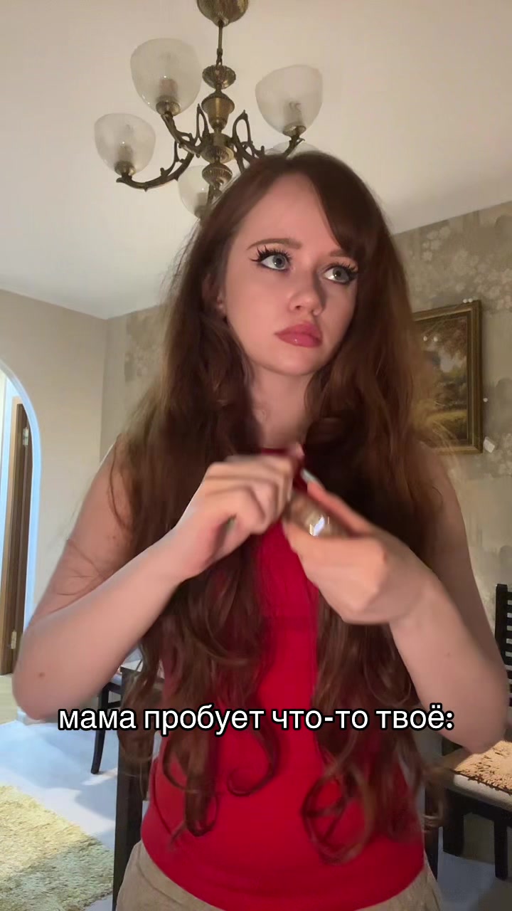 @ПЕЛНЕСТ
