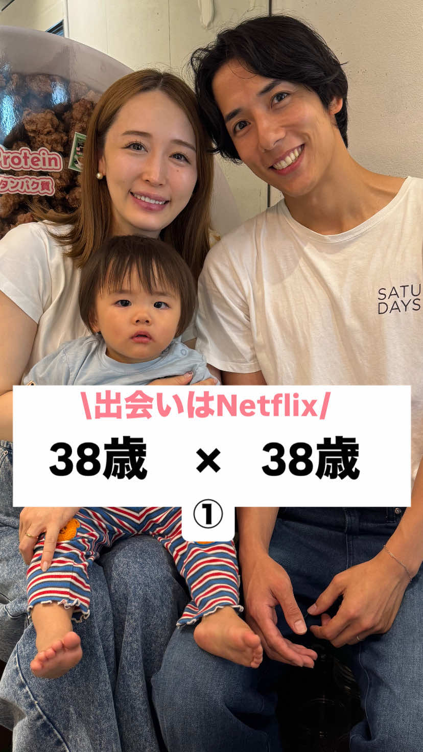 @カップル恋愛事情