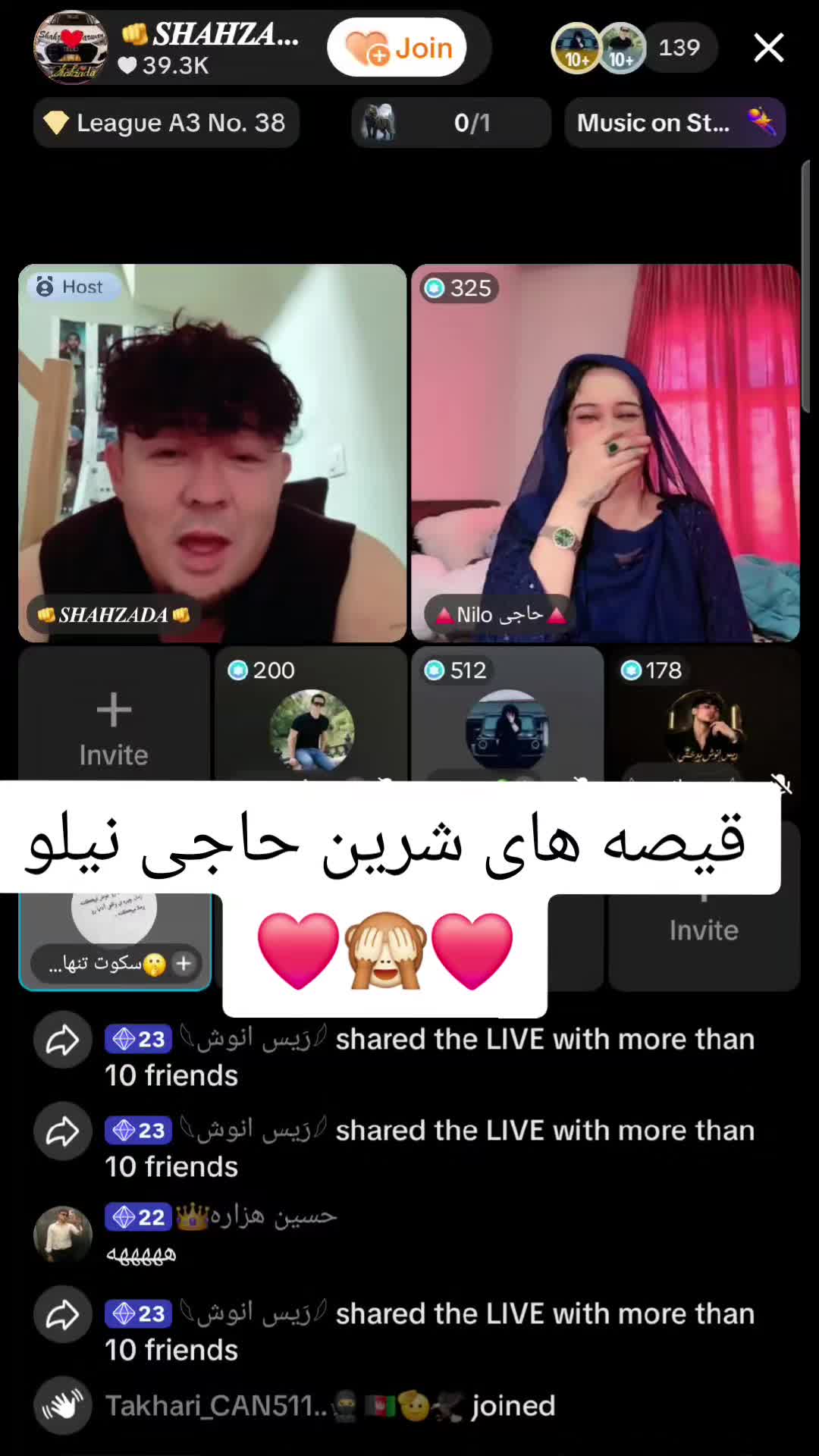 @𓆩رَیس انوش𓆪