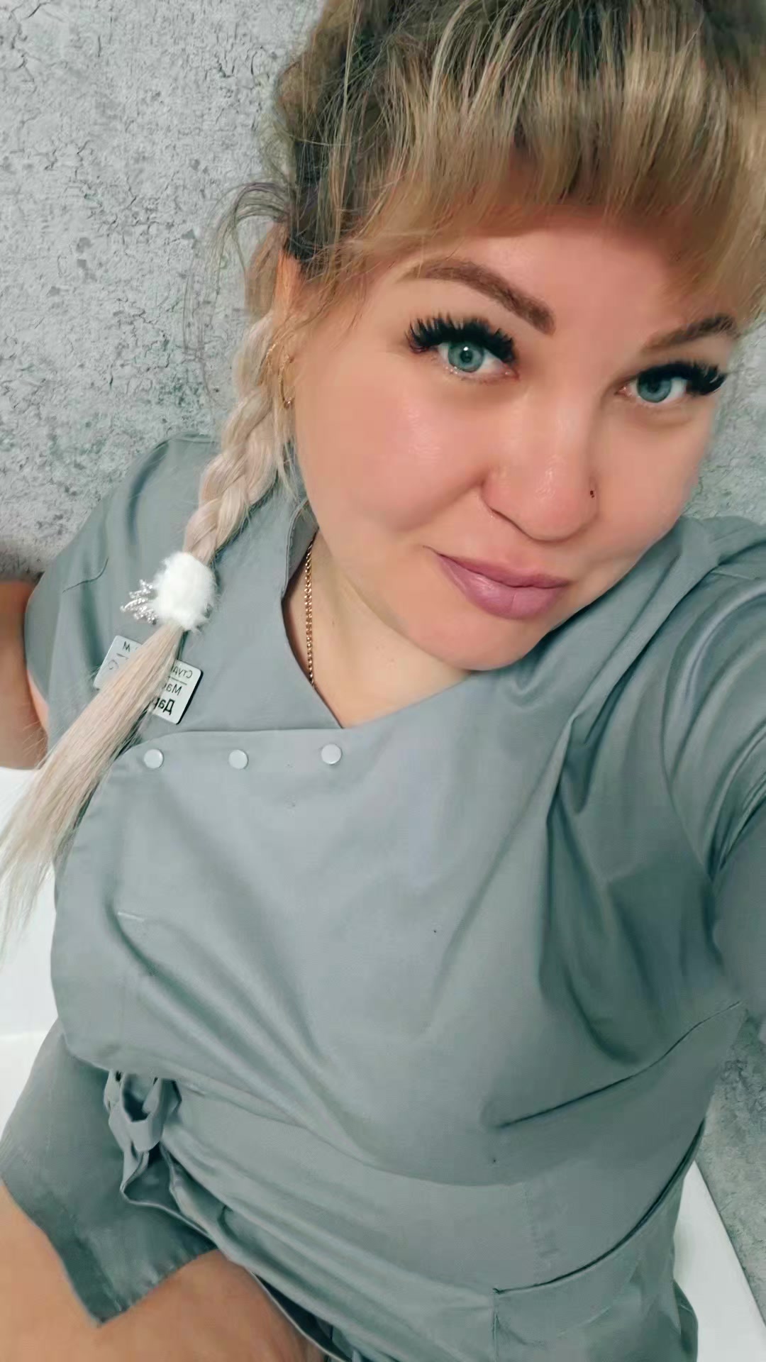 @👑Дашуля Барнаул 💜