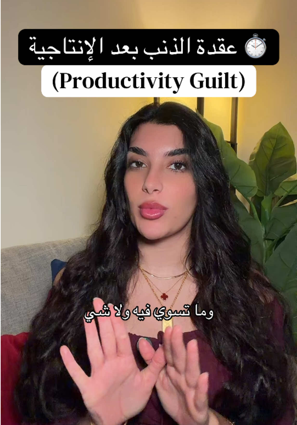 @Samar Rahbini | سمر رهبيني