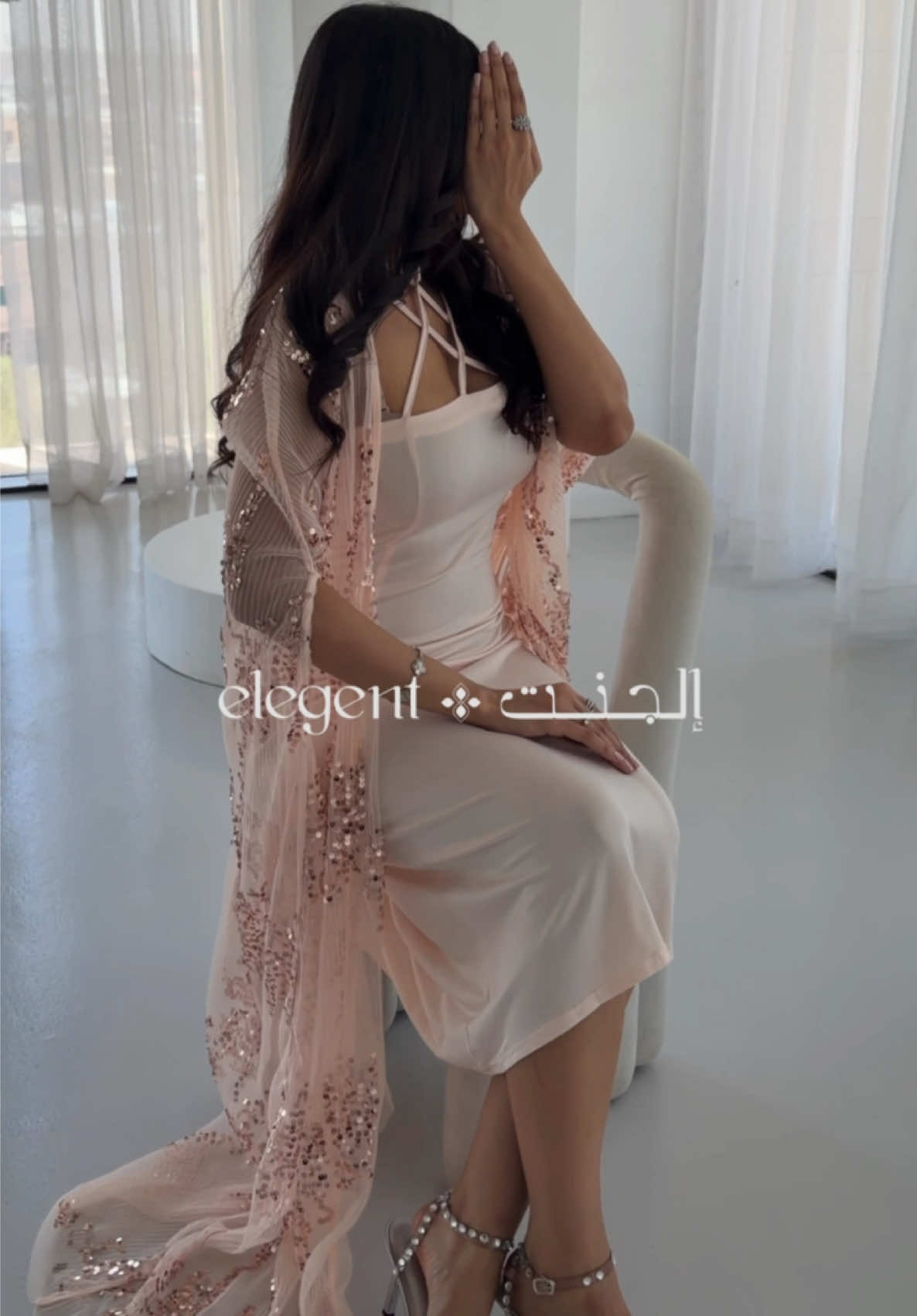 @إلجنت | Elegent