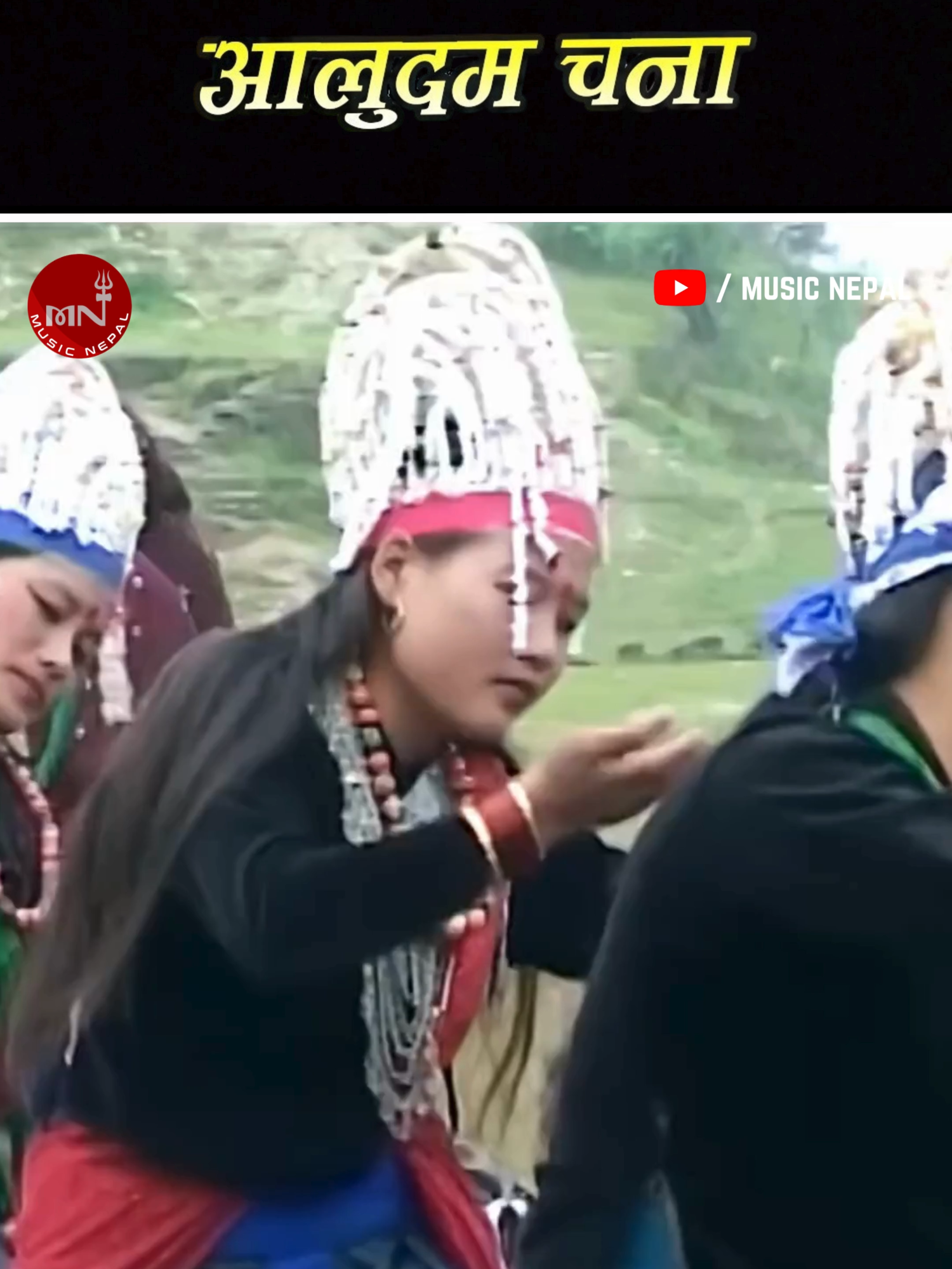 @Music Nepal