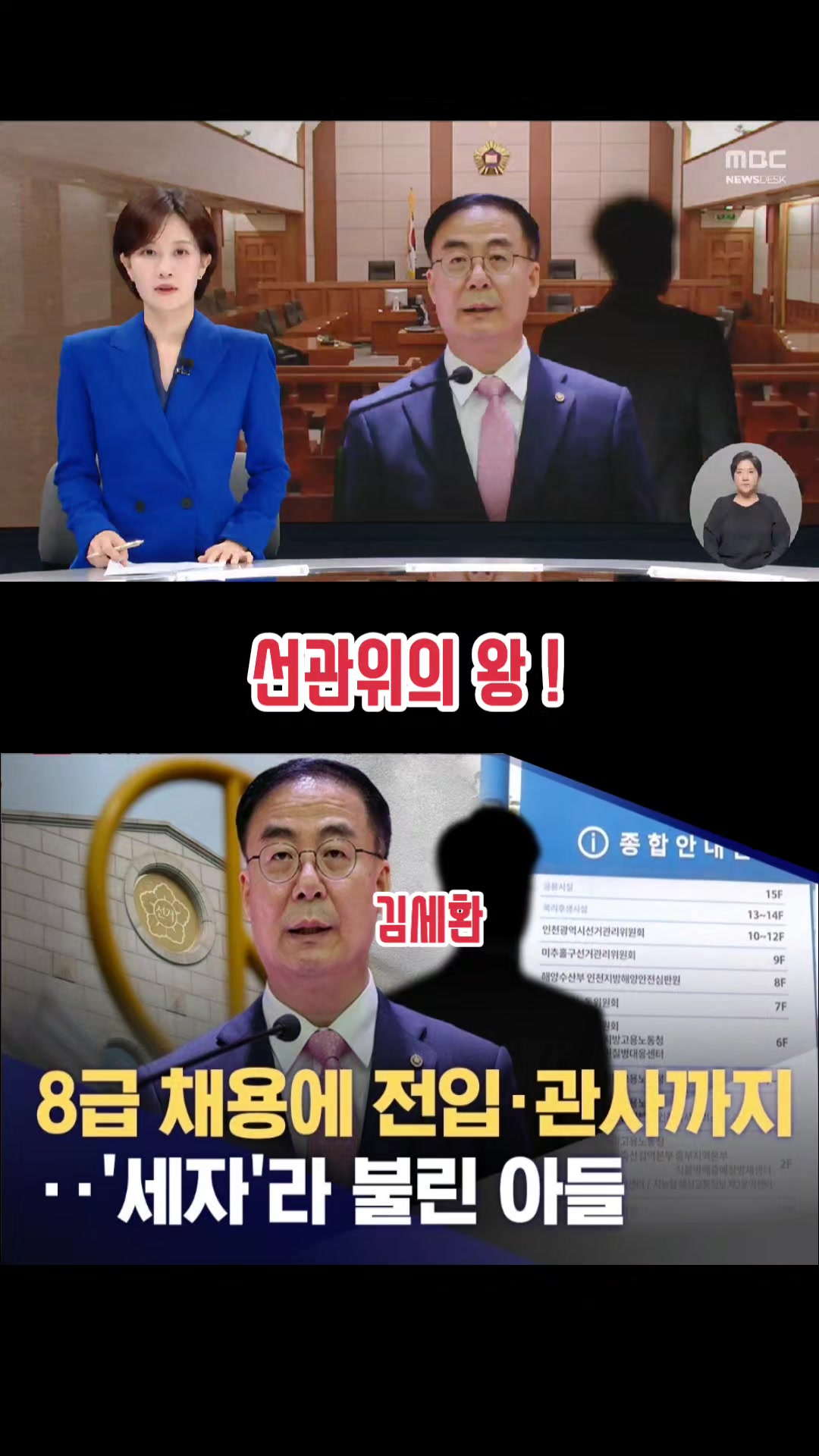 @파란헐크