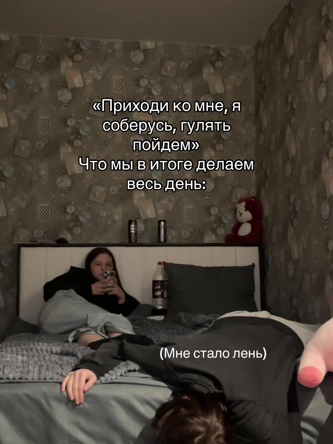 @᠌