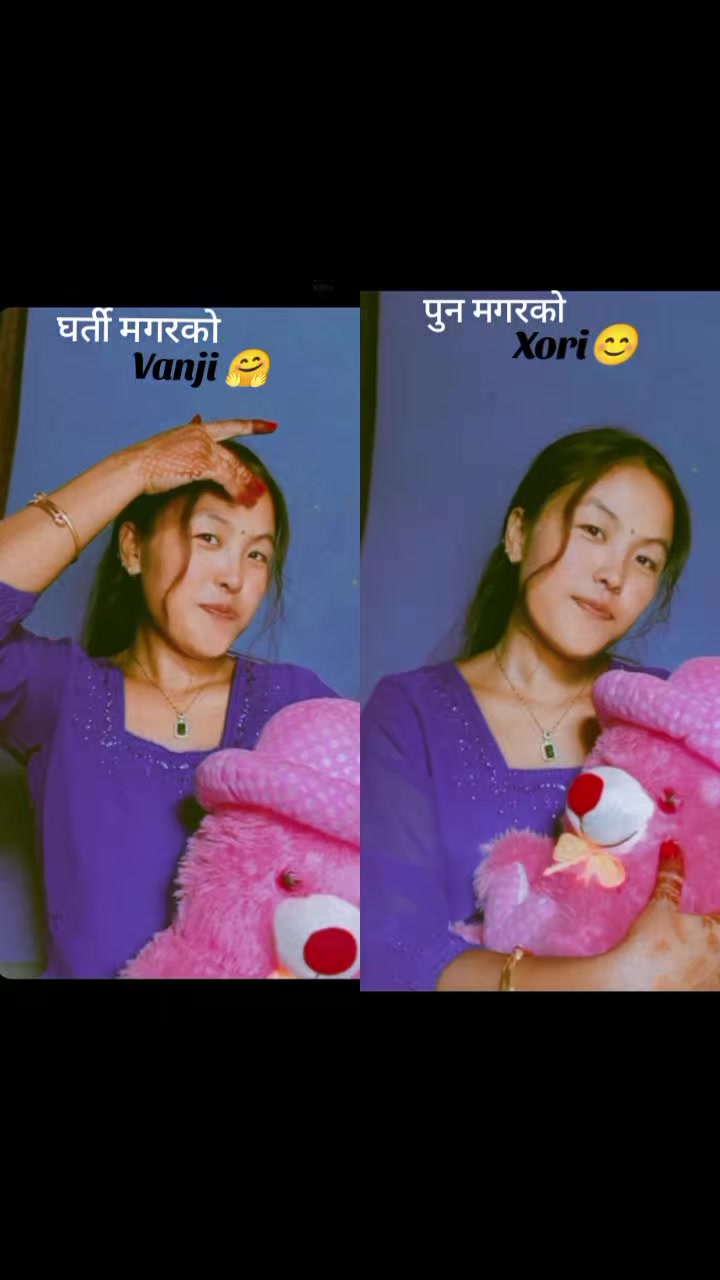 @सुमित्रा उलुङ्गे पुन मगर