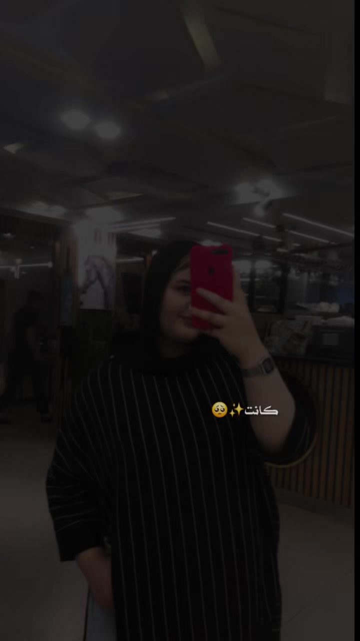 @“mennaemad๐๐ค”