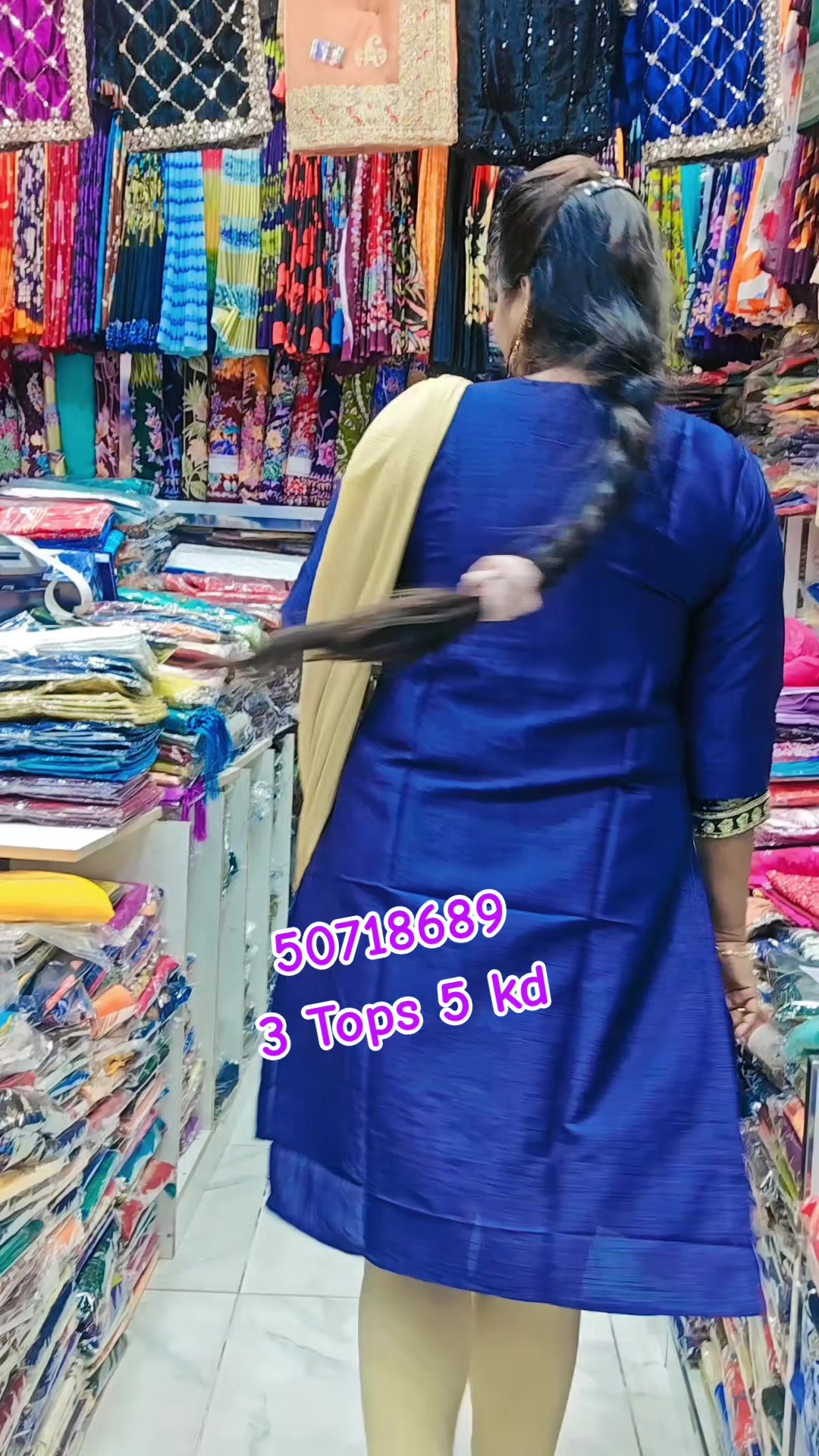 @cherukurikrupa 50718689