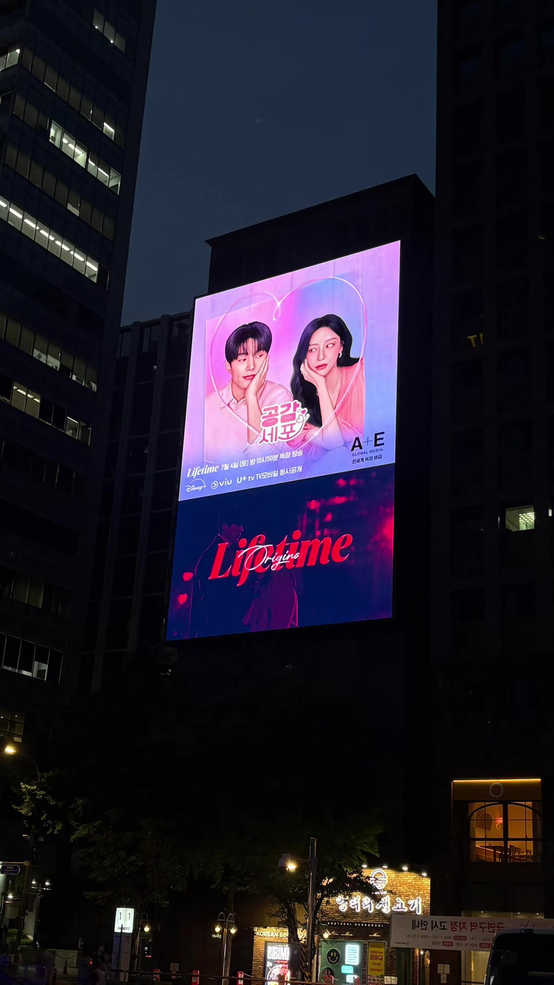 @Wej
