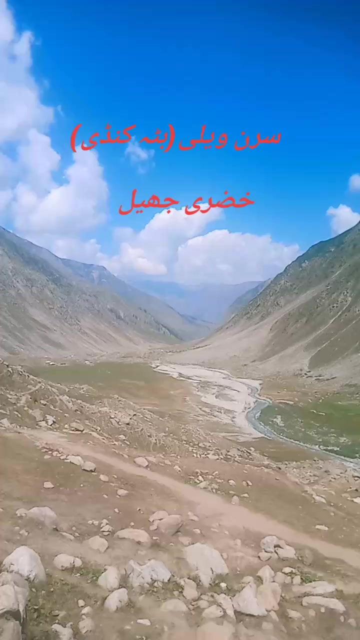 @M Faisal naran