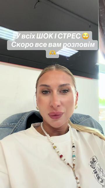 @mashakuklevska