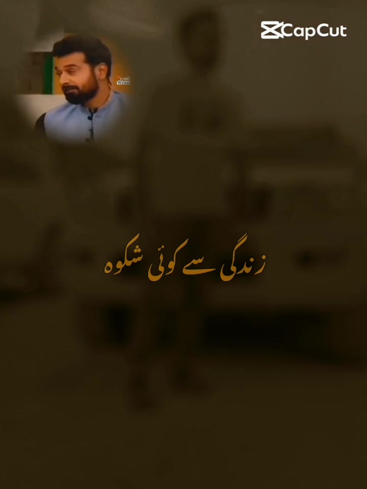 @Zubair Raza
