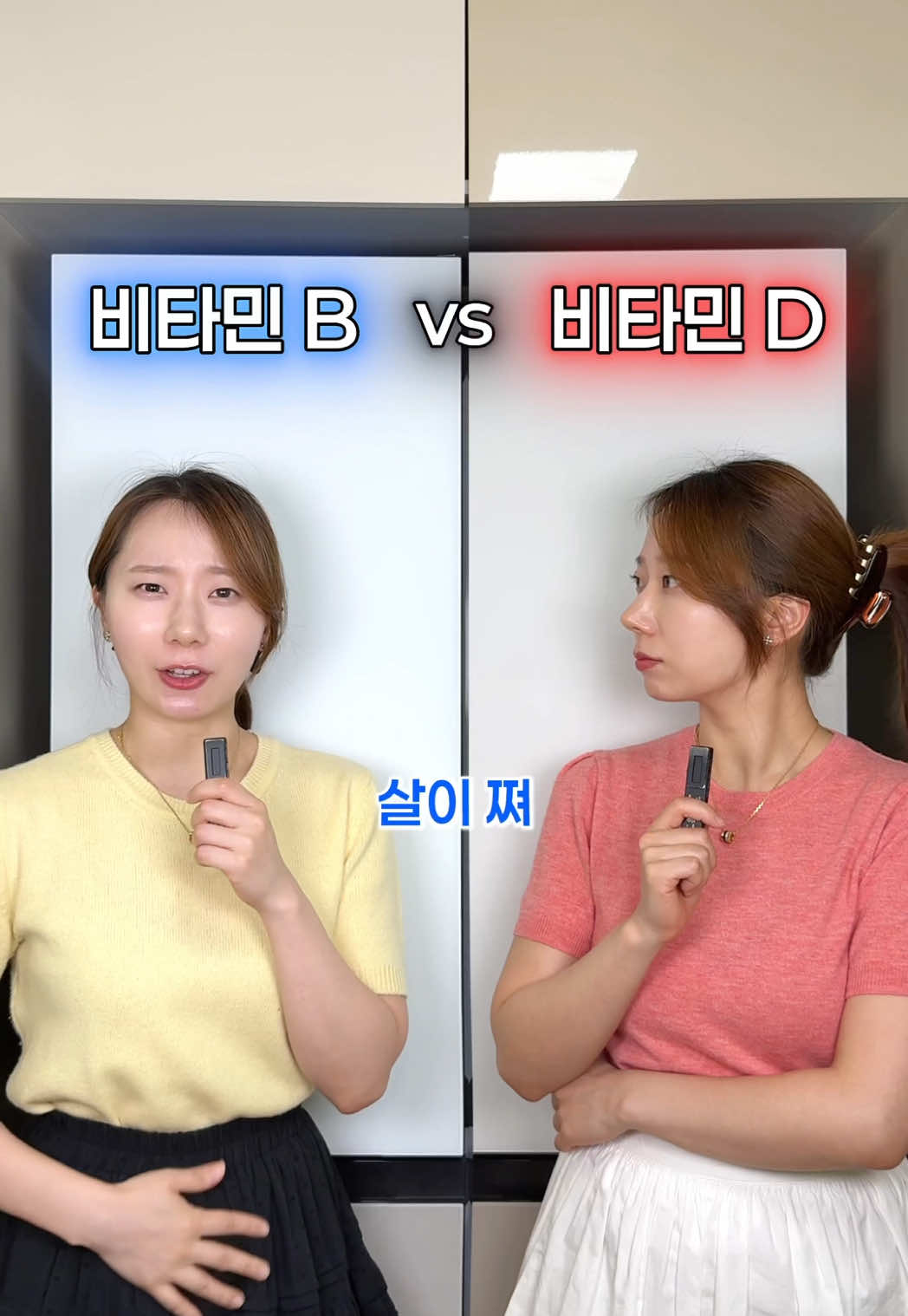 @샤인약사