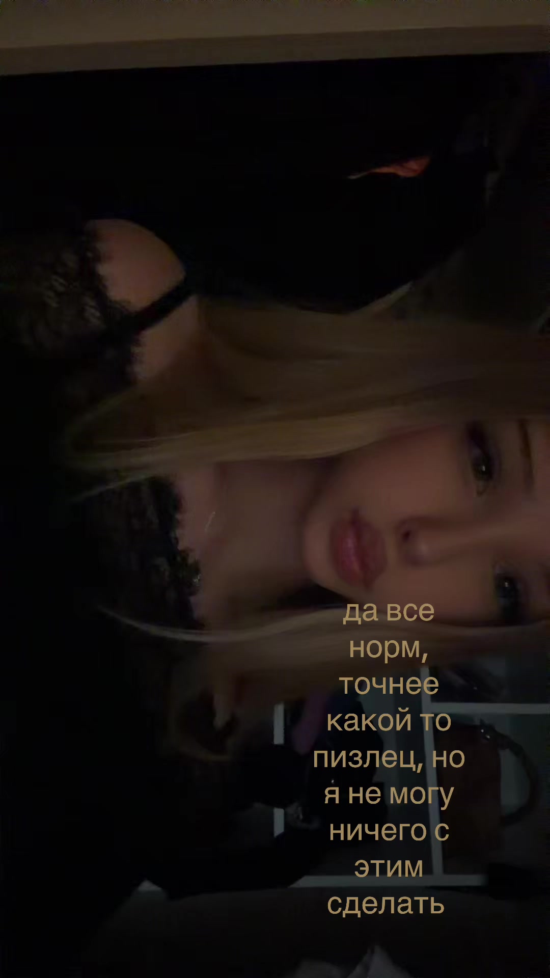 @linchik🐰