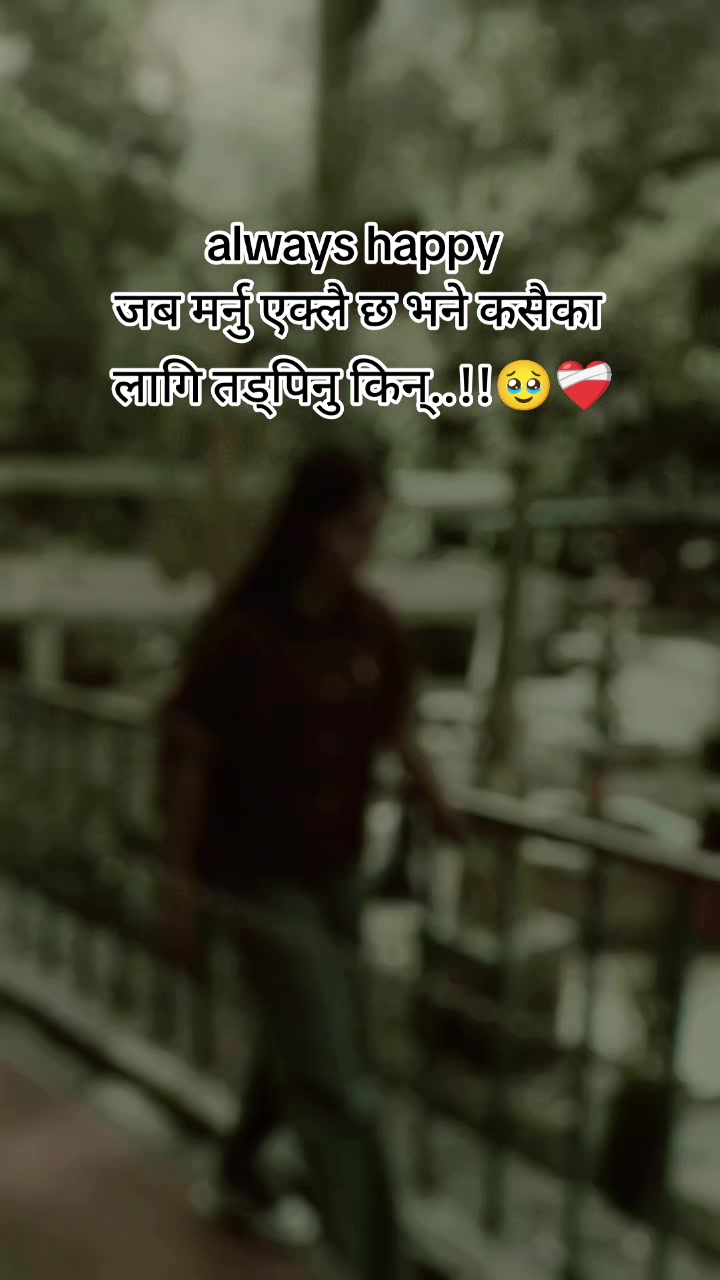 @A_n_u_💫🕉️