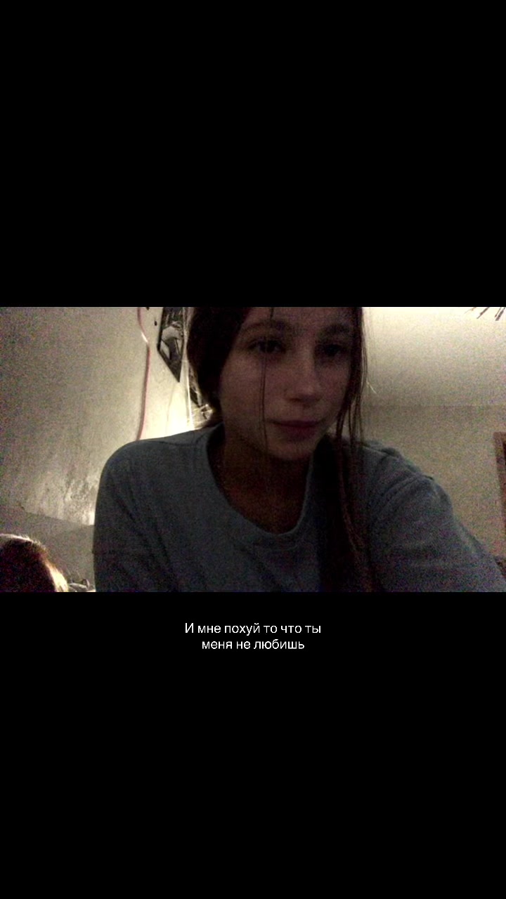 @Линка
