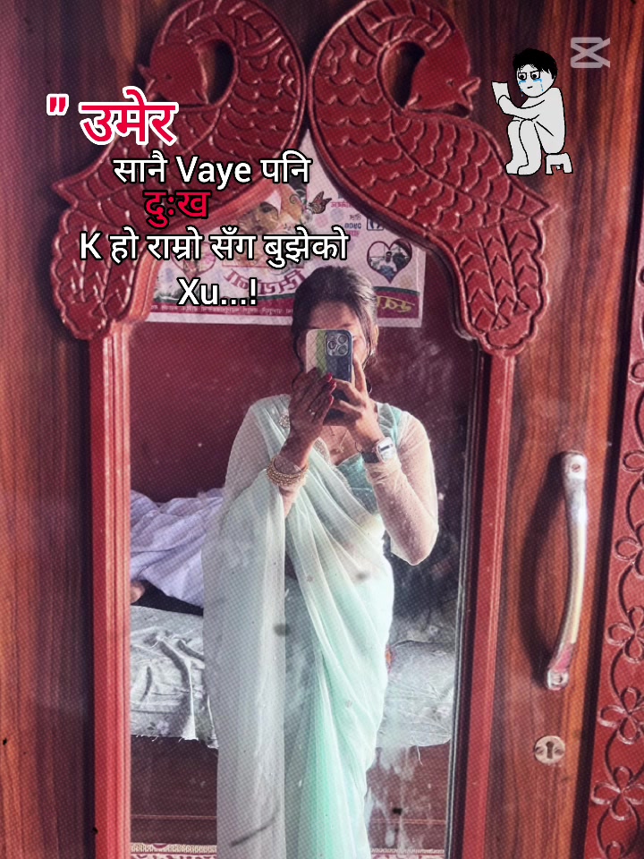 @Rachnu❤️