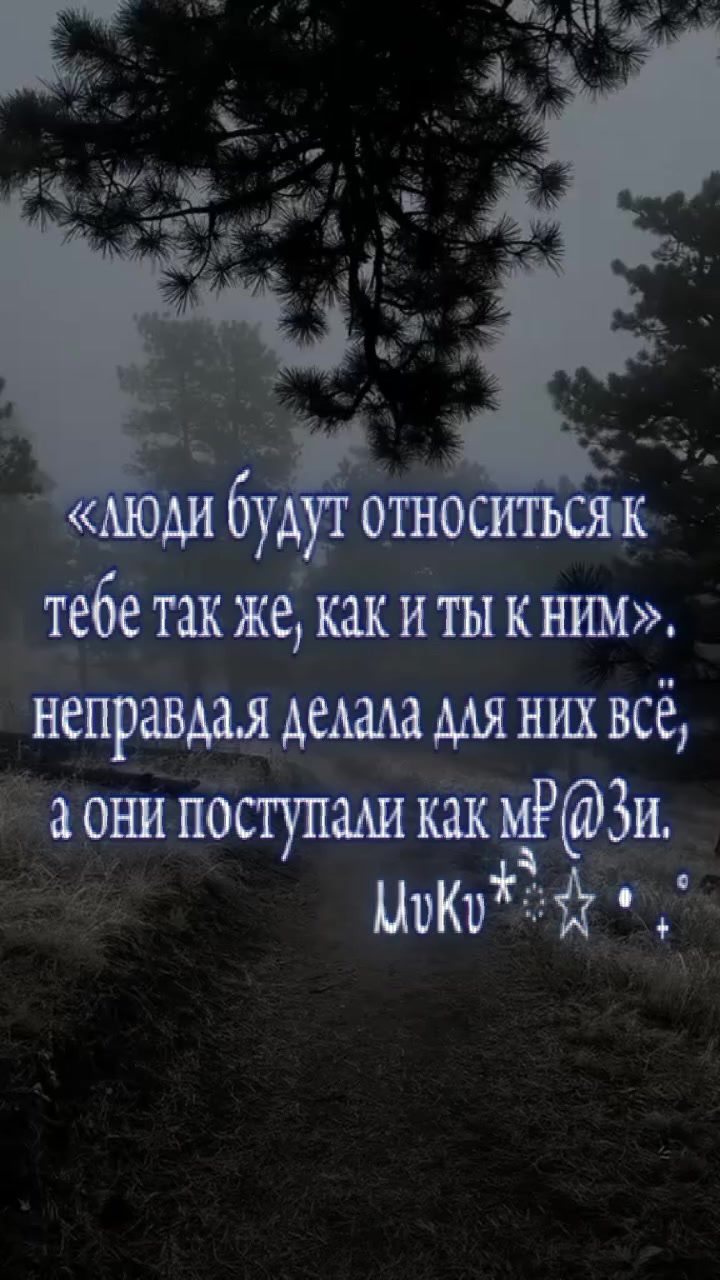 @ⲙυⲕυੈ✩‧₊˚