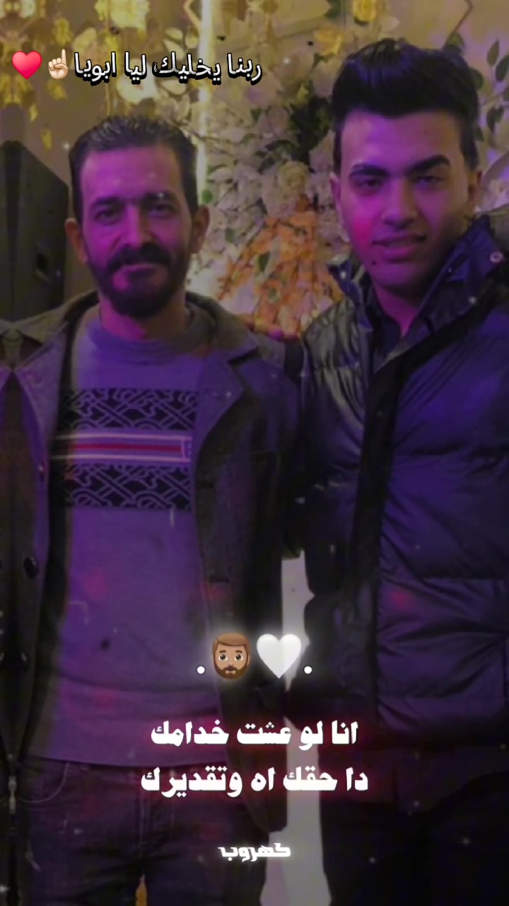 @Hamo Eltourky