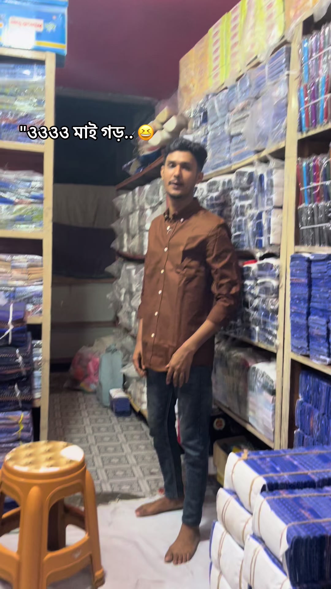 @ᰔᩚ … ፝֟፝֟A..メ 🕊️