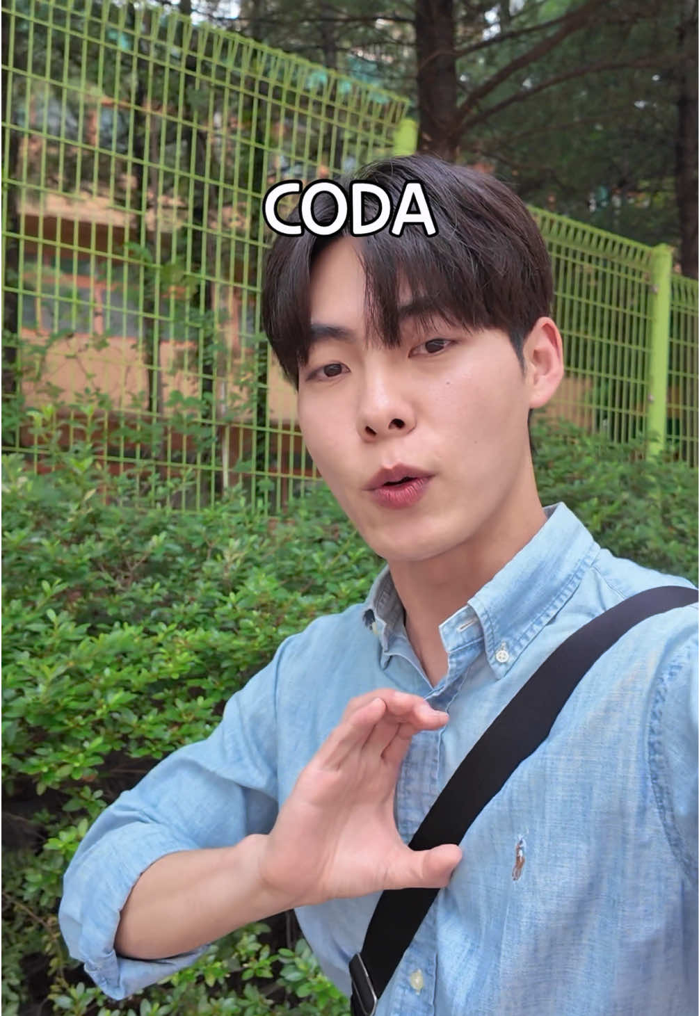 @seoko ์์ฝ