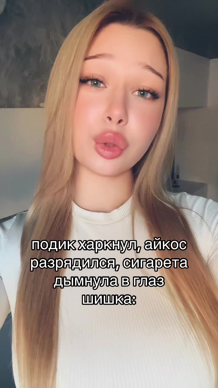 @кади