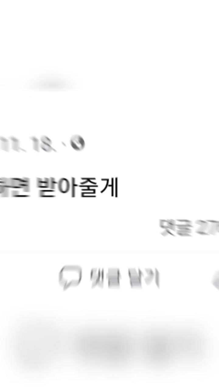 @월광(원짱)