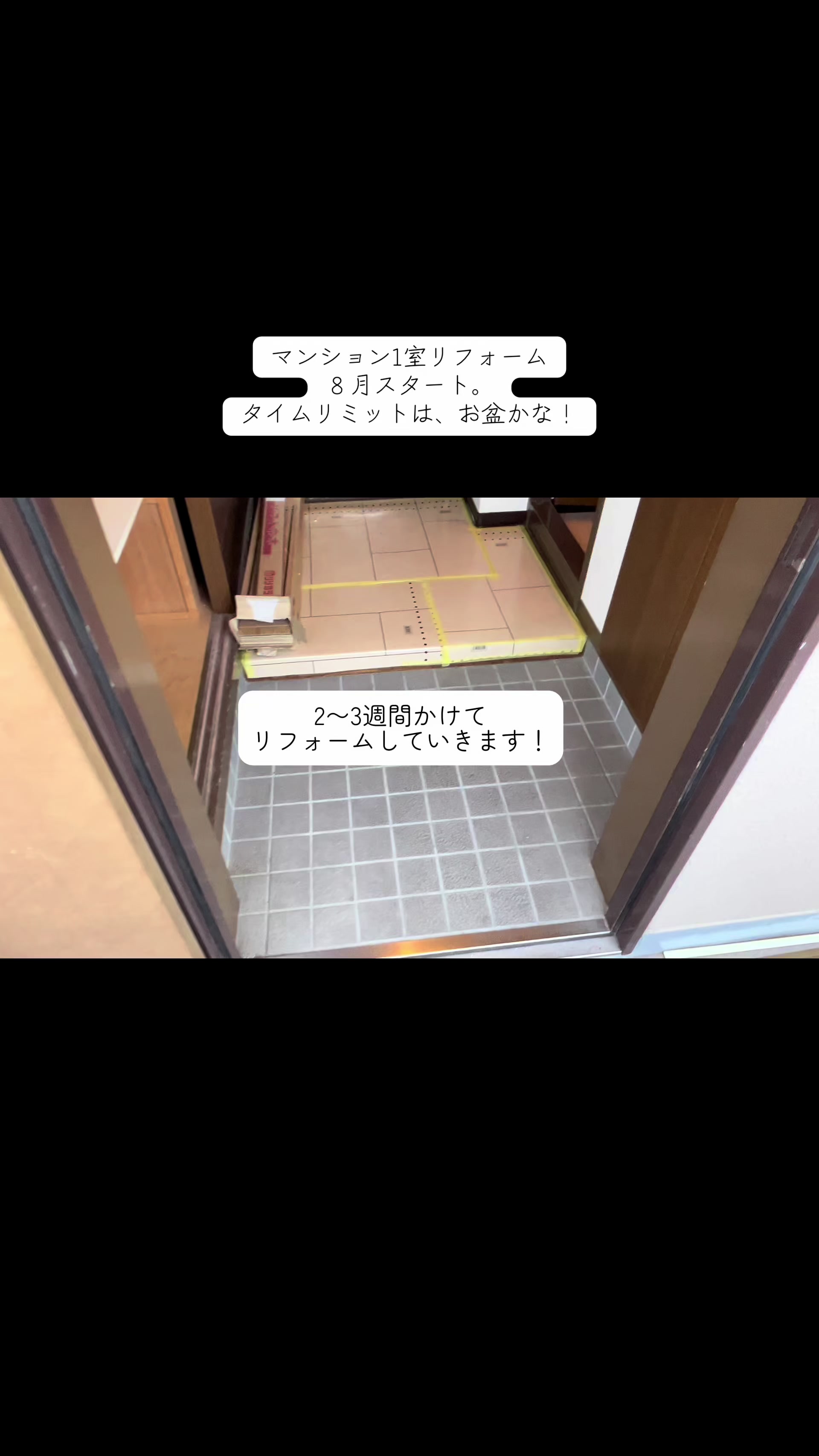 @なかじゅん