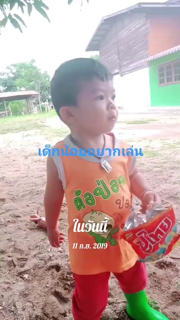 @🐷ปอ😍