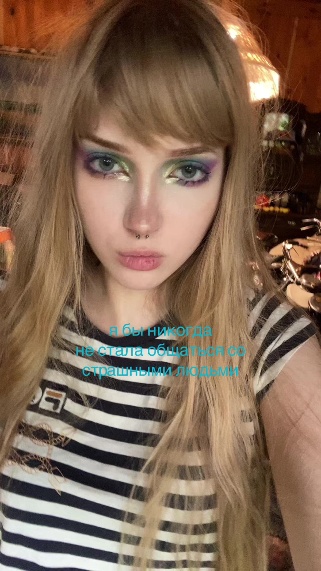 @тг ножка коленка