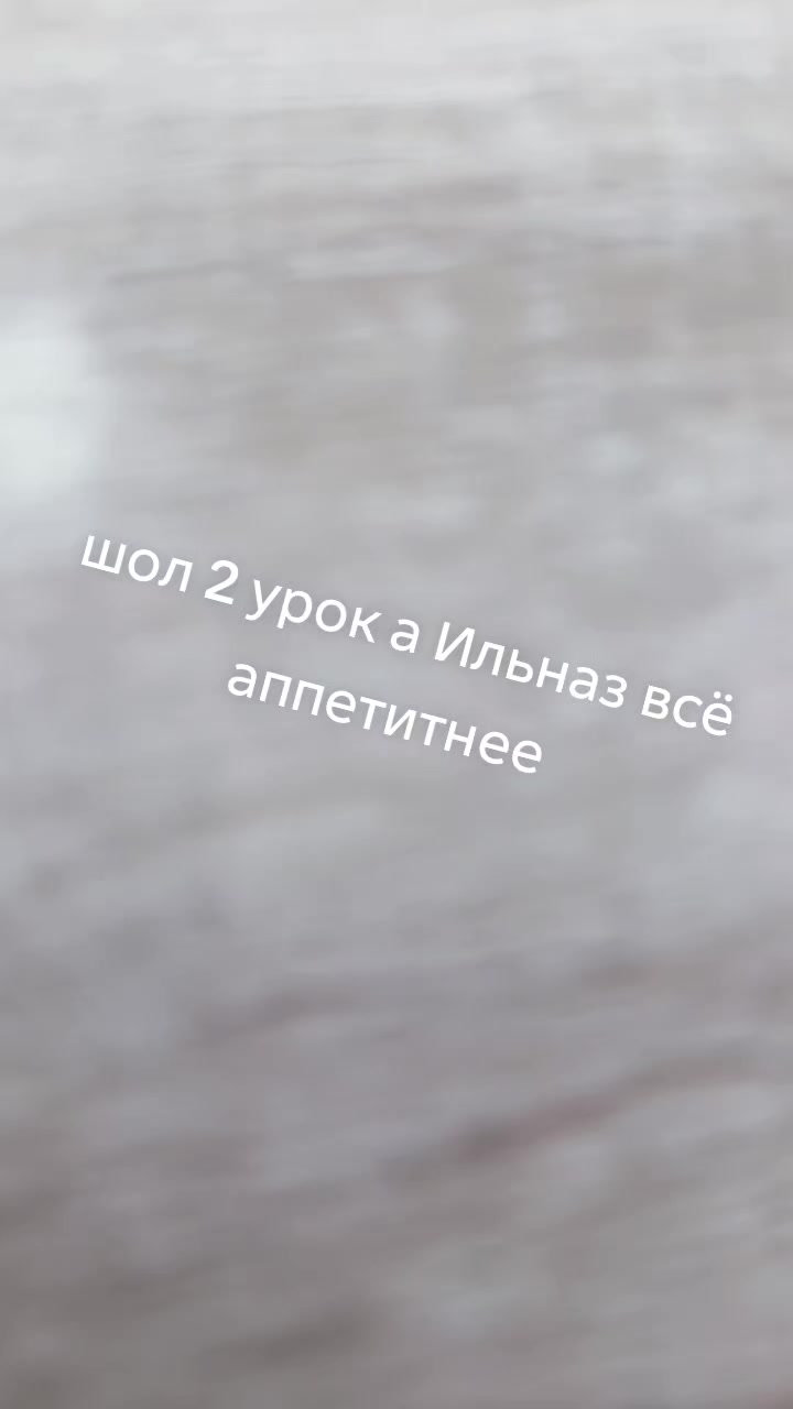 @это мегалодон из гта 5
